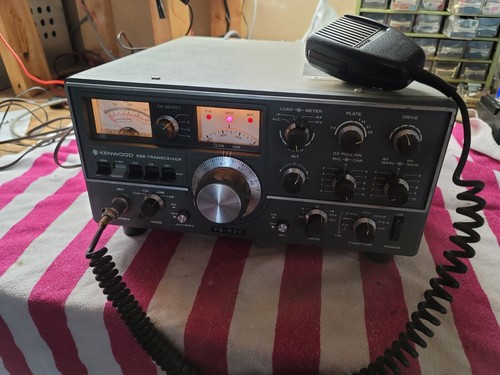 KENWOOD TS 520 SSB TRANSCEIVER | eBay