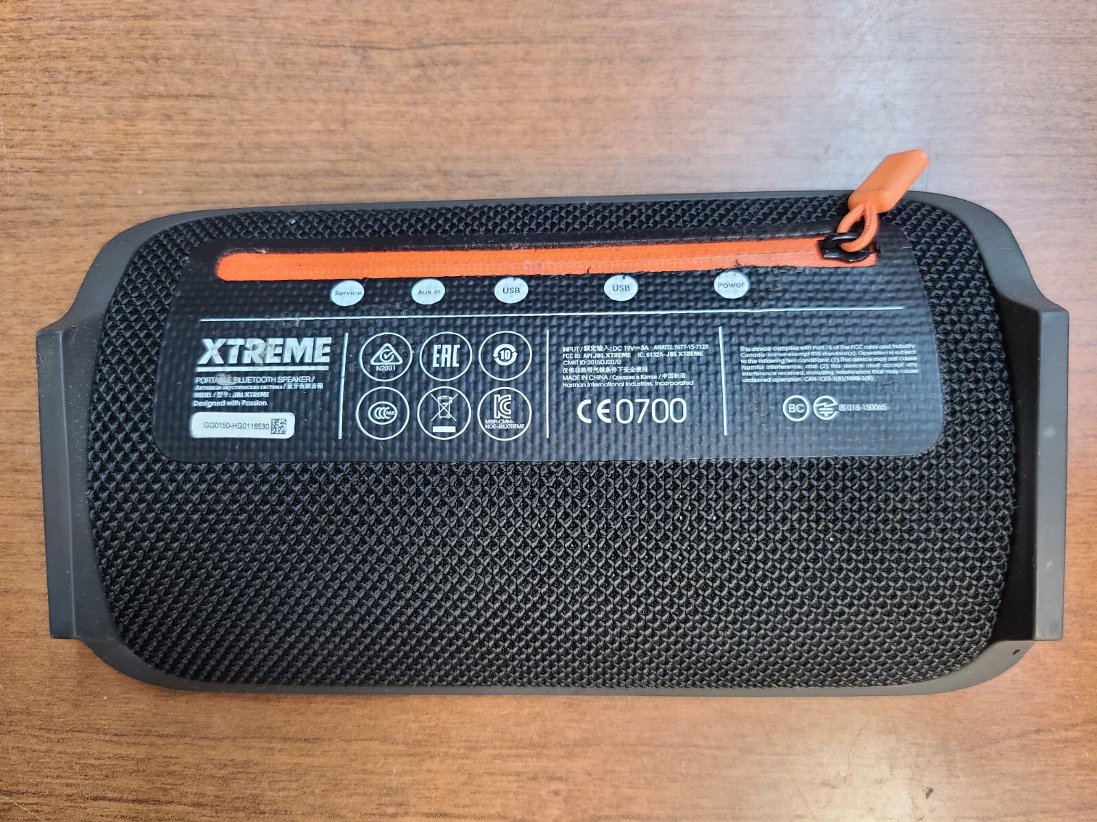 ORIGINAL JBL XTREME 1 PORTABLE BLUETOOTH SPEAKER BATTERY ORIGINAL JBL XTREME 1 PORTABLE BLUETOOTH SPEAKER BATTERY