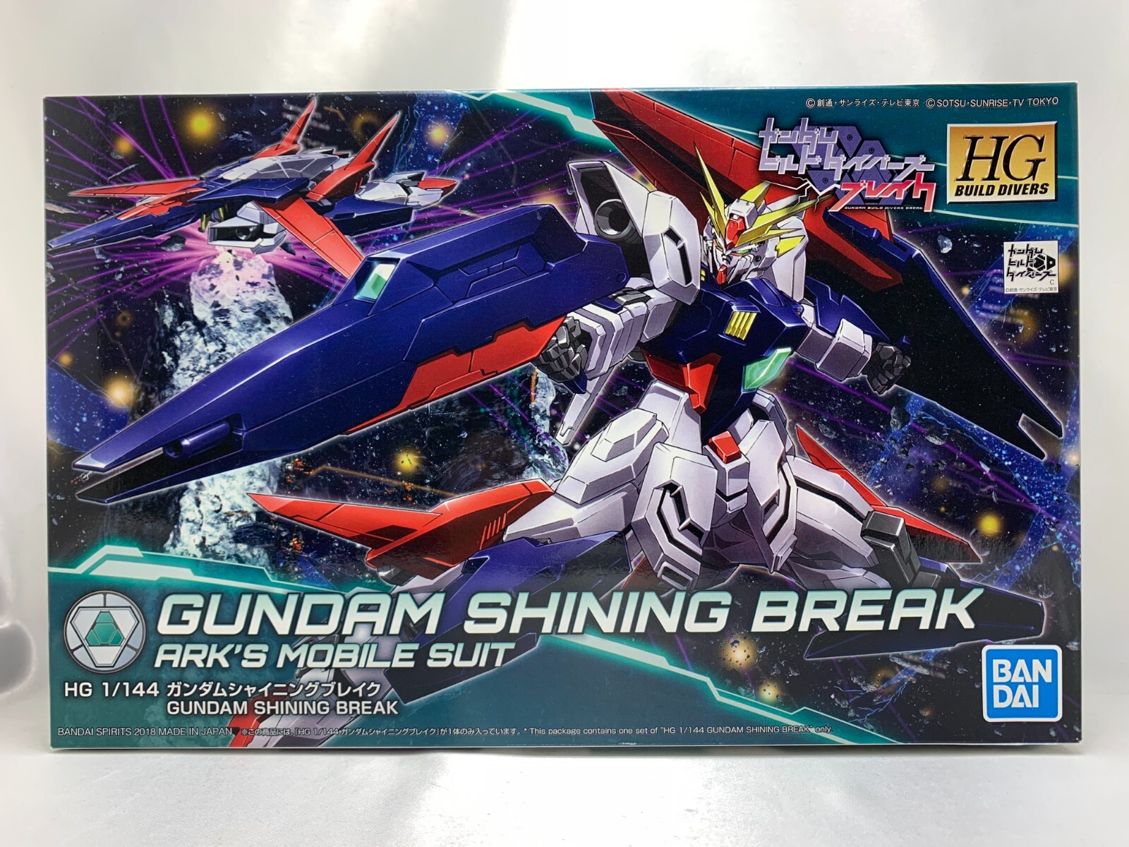 初*A様 BICYCLE MOBILE SUIT GUNDAM バイシクル ガン 初*A様 BICYCLE MOBILE SUIT GUNDAM バイシクル ガン 初*A様