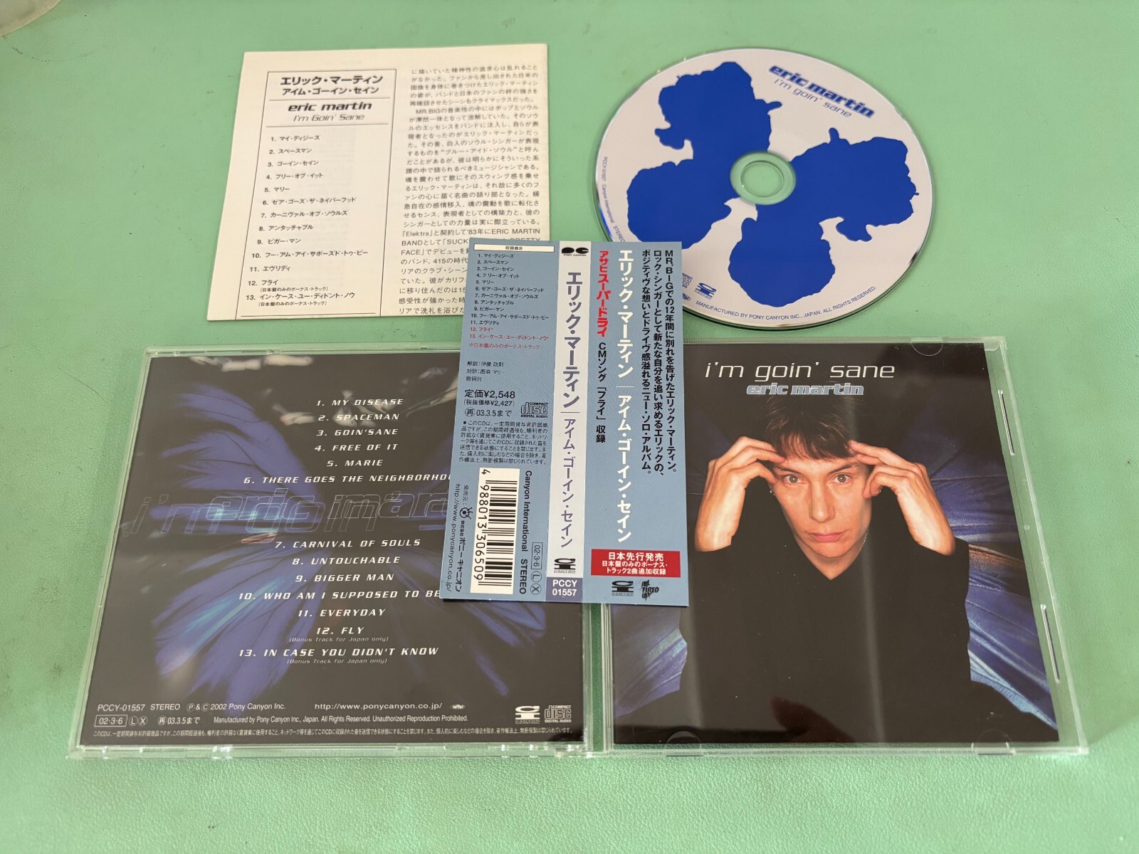 邦楽 inamonotakaramono 2000 Pokemon Japanese Neo 2 197 Umbreon Holo Rare Pokemon