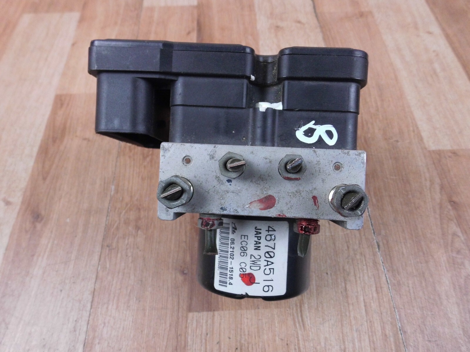 Mitsubishi Lancer VIII MK8 2008 2009 2010 2011 pump ABS OEM