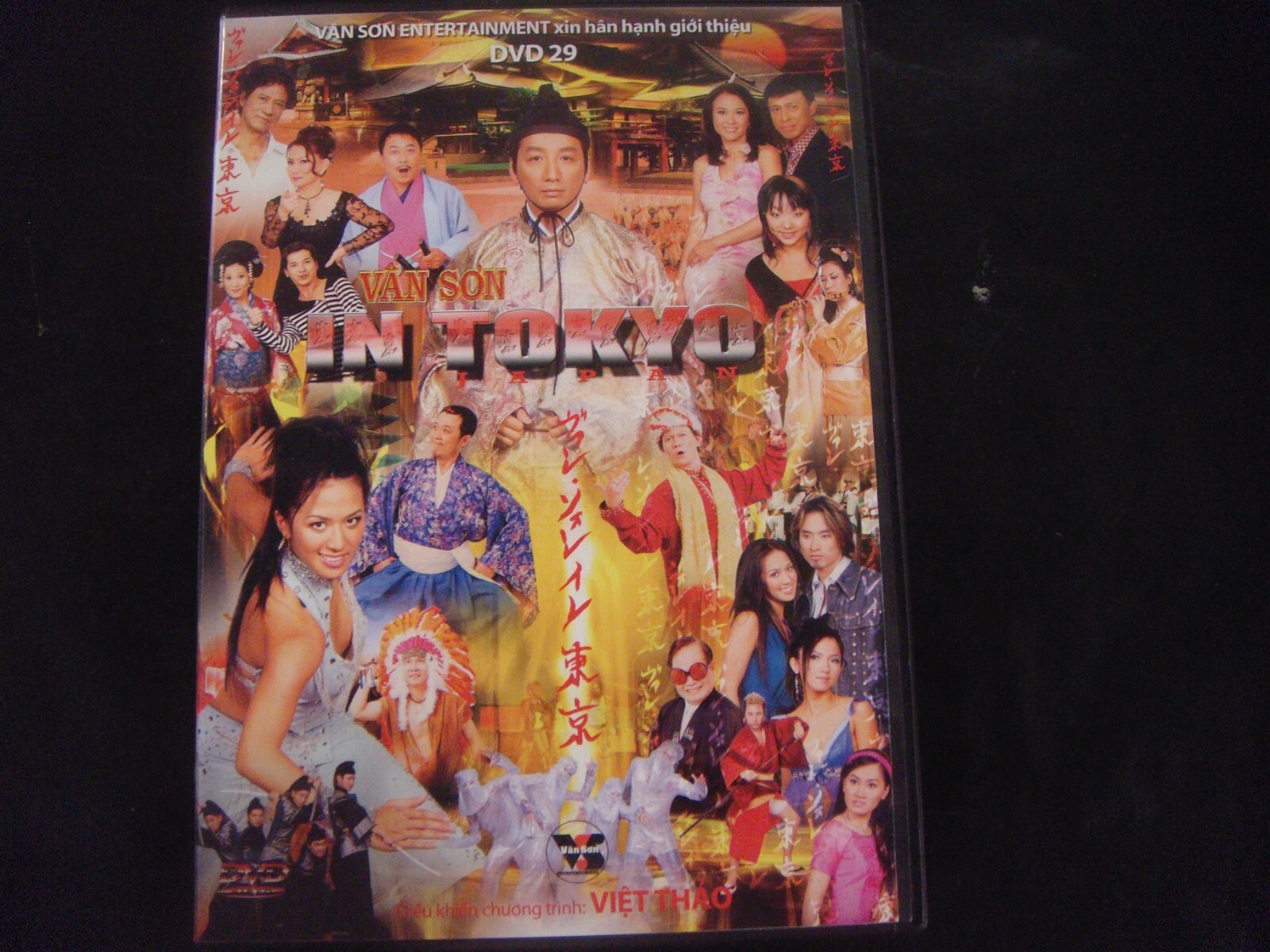 Vietnamese DVD video 29 Van Son in Tokyo Japan 2 disc | eBay