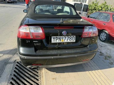 Foto dell'oggetto di un acquirente verificato