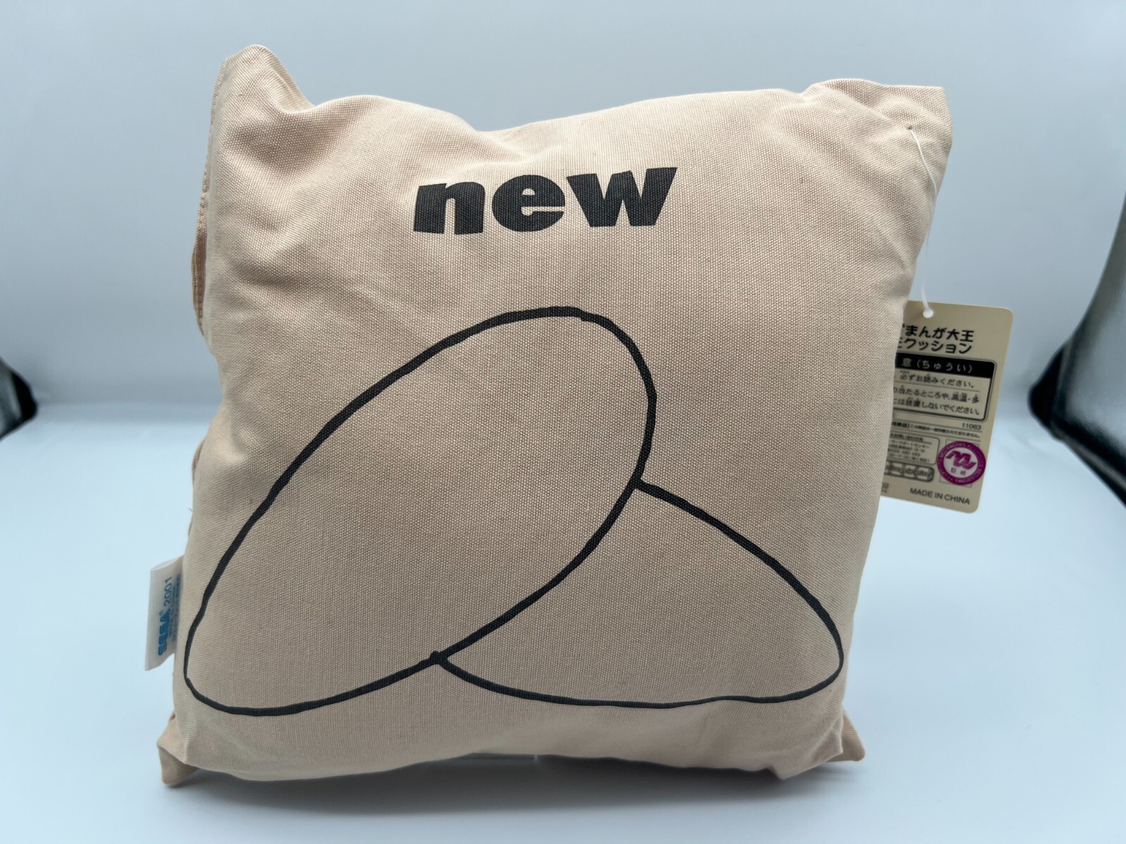 Azumanga Daioh cushion Rare SEGA Vintage 2002 | eBay
