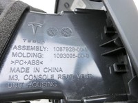 Tesla Model 3 Perf 20-23 Luftdusche Luftdüse Mitte Hinten Tesla Model 3 Perf 20-23 18.04.2023 1087928-00-B... Vorschau 6