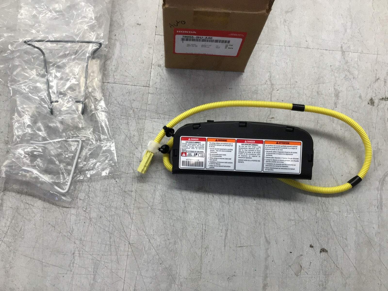 2008-2010 Honda Odyssey OEM Driver Side Module 78055-SHJ-A40