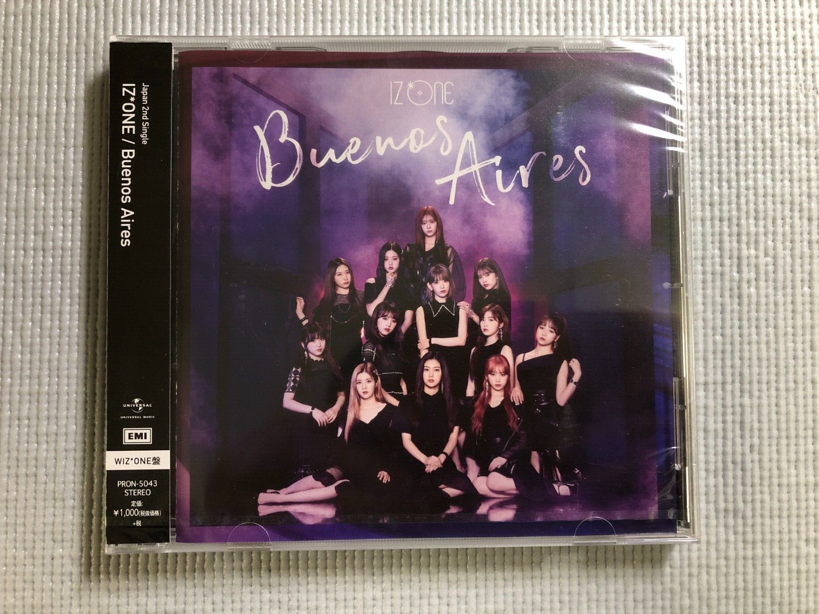 izone 2nd single buenos aires CD BOX 2つ izone 2nd single buenos aires CD BOX 2つ izone 2nd single