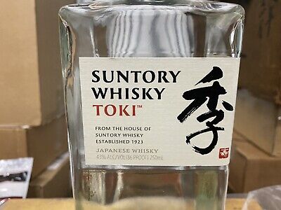 Suntory Toki 750ml EMPTY Japanese Whiskey Bottle Japan