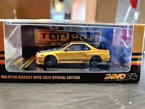 Nissan Skyline GT-R R34 Top Secret Tokyo Auto Salon, Malaysia Expo