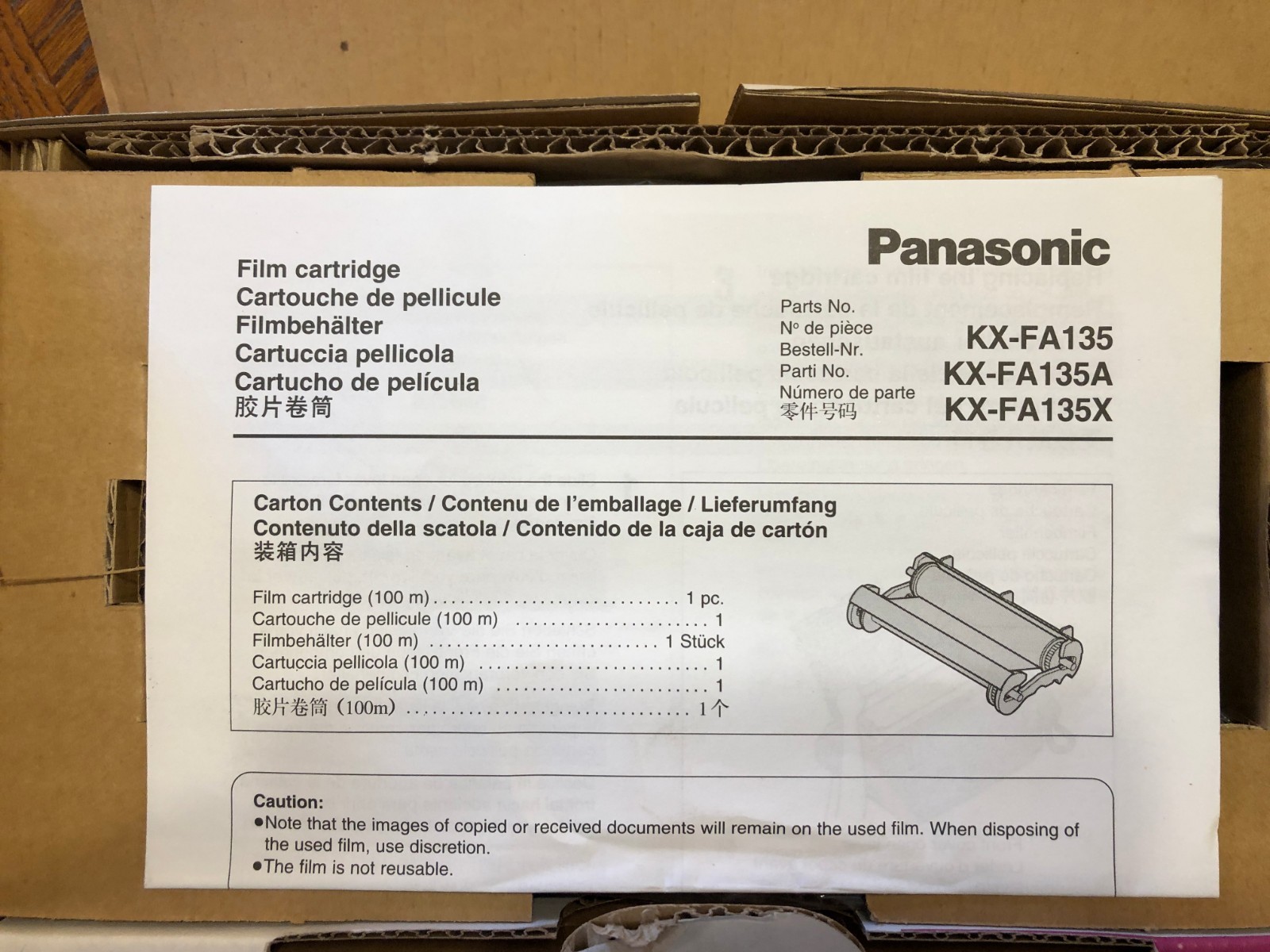Panasonic KX-FA135X Fax Machine Film Cartridge NIP