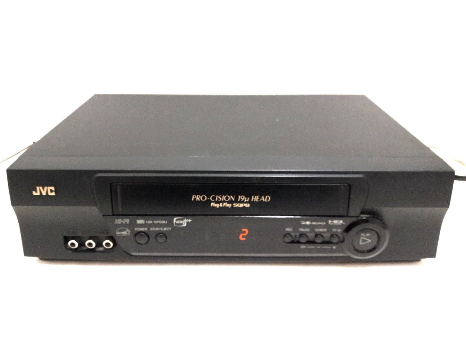 JVC Vintage Home VCRs