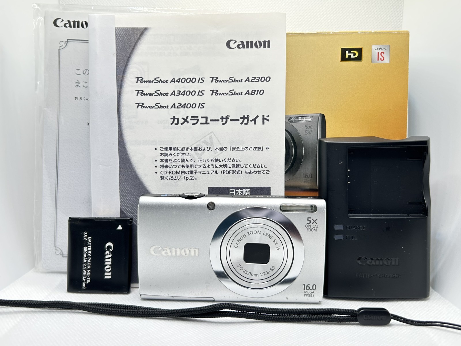 Canon - Canon PowerShot A2400 IS シルバー◯ Excellent] Canon PowerShot A2400 IS Silver 16.0MP Compact