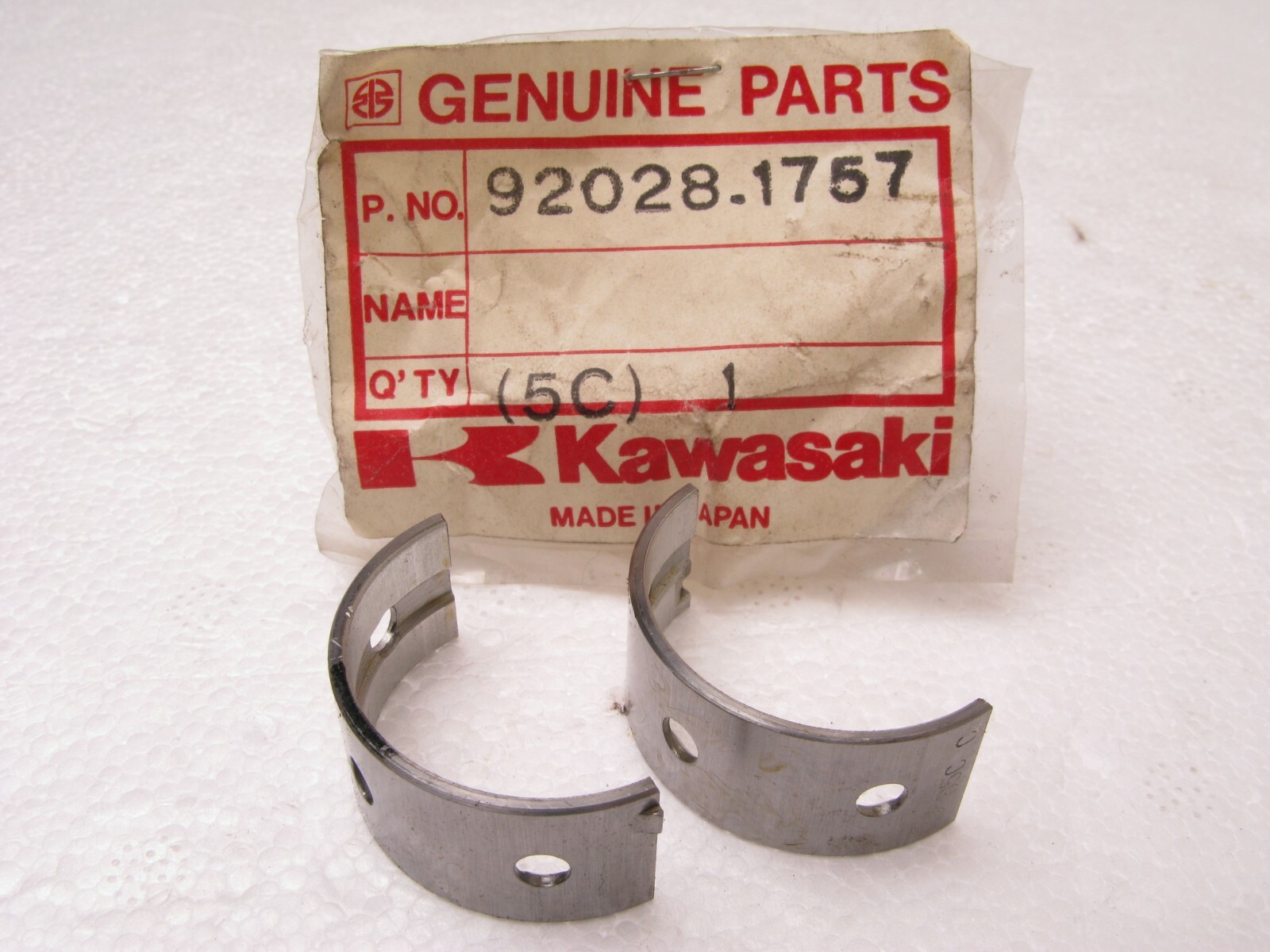 Kawasaki NOS NEW 92028-1885 Crankshaft Bushing ZX ZX636