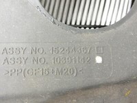 Cadillac STS 07-11 3,6 189KW Luftfilterkasten Cadillac STS 07-11 27.06.2008 10391142 gebraucht Vorschau 4