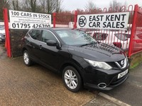 2015 Nissan Qashqai 1.5 dCi Acenta SUV 5dr Diesel Manual 2WD Euro 5 (s/s) (110