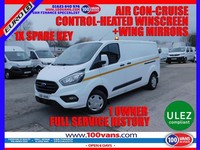 2022 Ford Transit Custom 2.0 300 EcoBlue Trend L2 H1 Euro 6 5dr PANEL VAN Diesel
