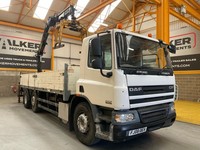 DAF CF75 6X2 26 TONNE DRAWBAR SPEC BRICK/GRAB - 2008 - FJ08 OEV