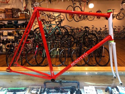 62cm bike frame
