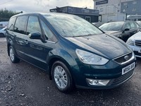2006 Ford Galaxy 2.0 Ghia 5dr 7 SEAT ULEZ COMPLIANT  MPV Petrol Manual