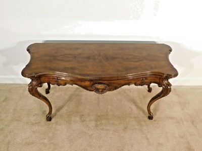 KARGES Circassian Flame Walnut Hoofed Foot Serpetine Console SIdeboard Table