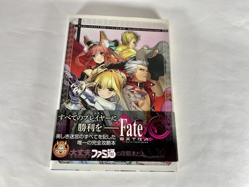 フェイトエクストラCCC Fate/EXTRA CCC 非売品　販促用　ポスター Fate/EXTRA』、『Fate/EXTRA CCC』DL版期間限定セールが開催 DLC