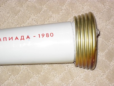 1980 Moscow Olympic Relay Torch
