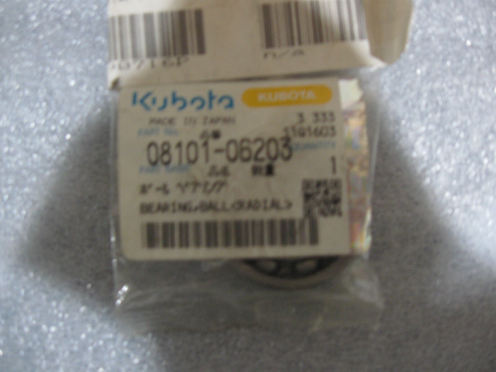 パーツ JUN Original-Spare-Parts-Pin-Bush-