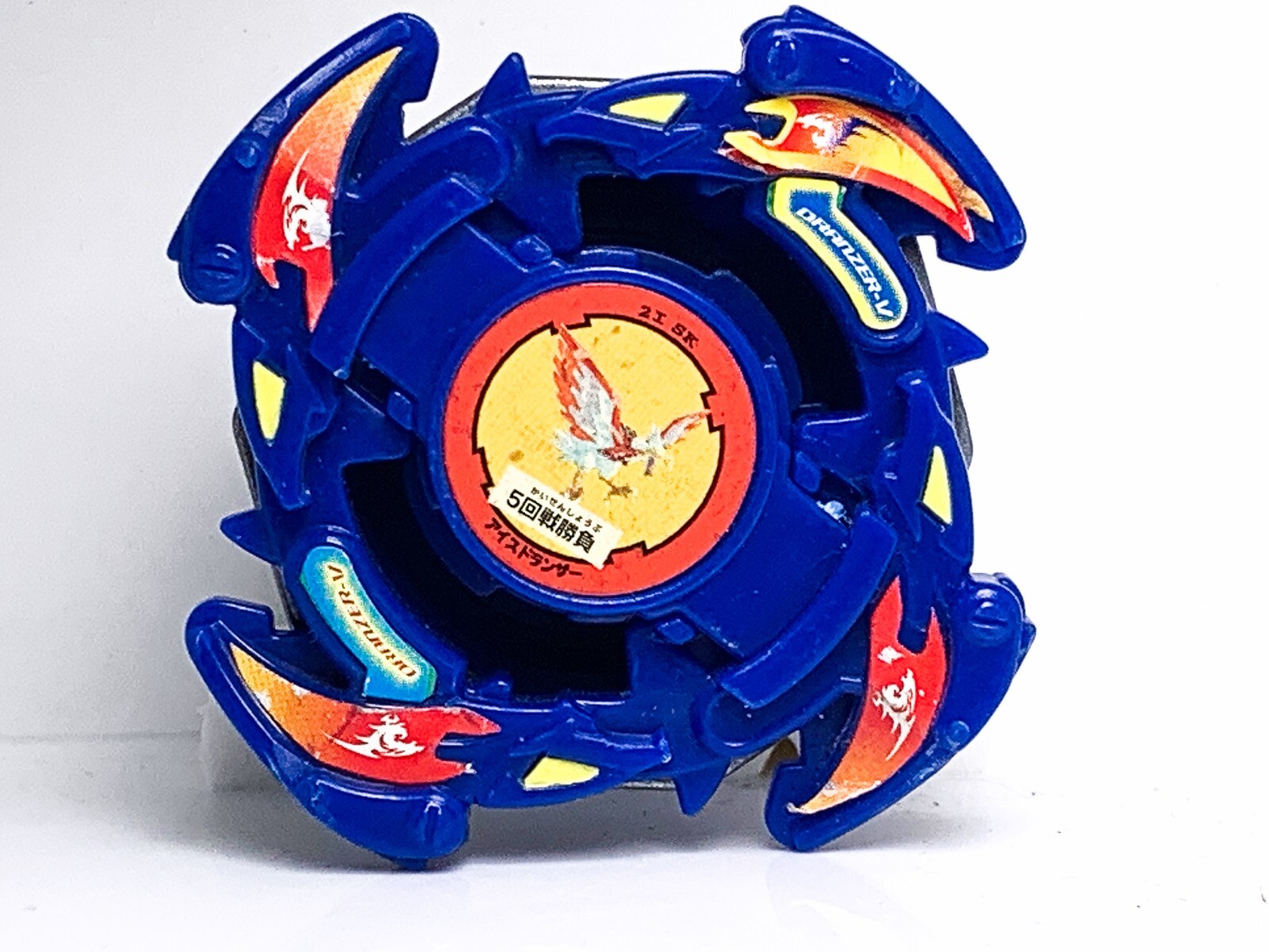 Beyblade Original Takara Dranzer V Used A-56 | eBay