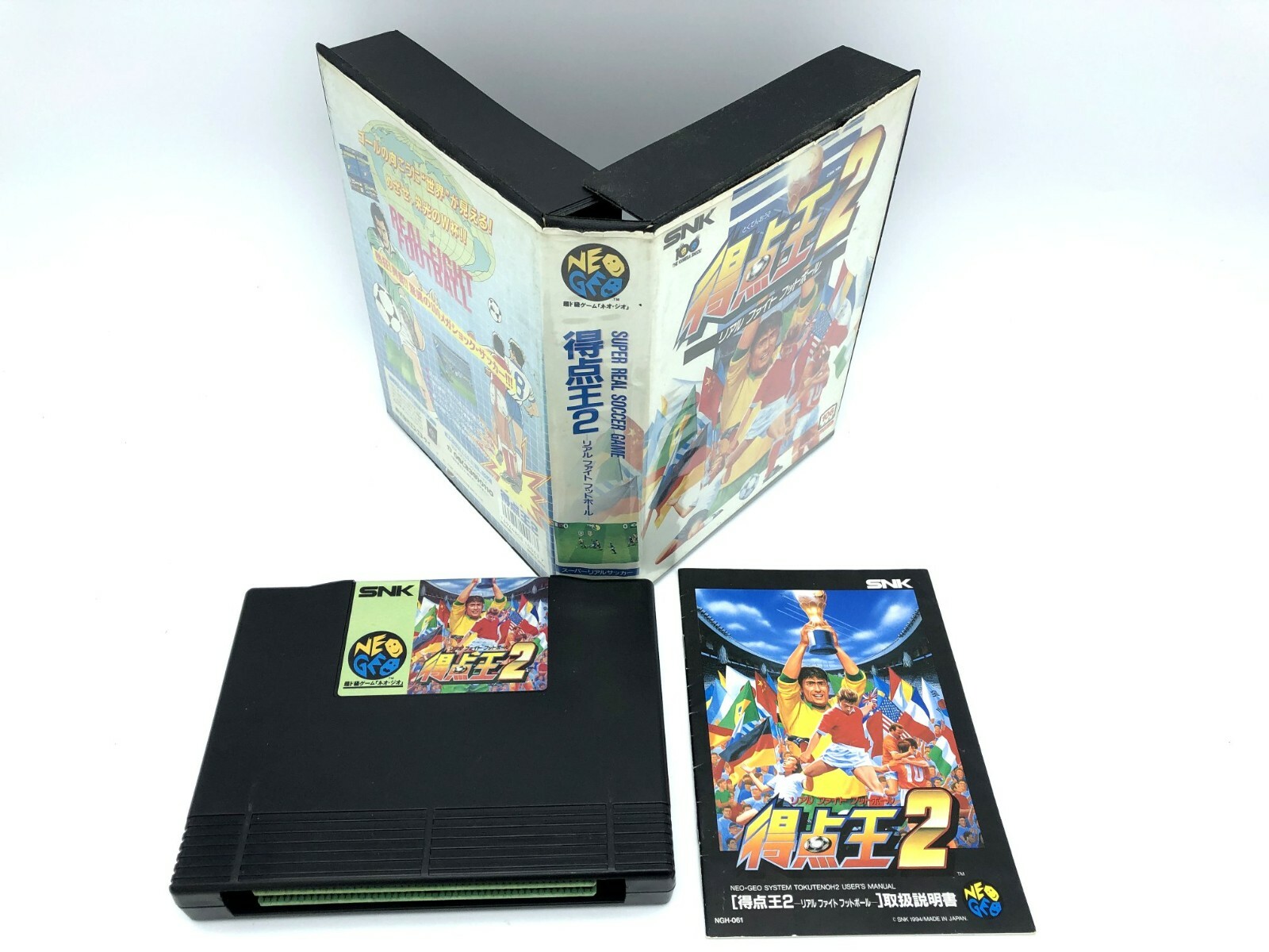SNK 得点王2 リアルファイトフットボール NEO-GEO ROM Amazon | 得点王2リアルファイトフットボール NG 【NEOGEO