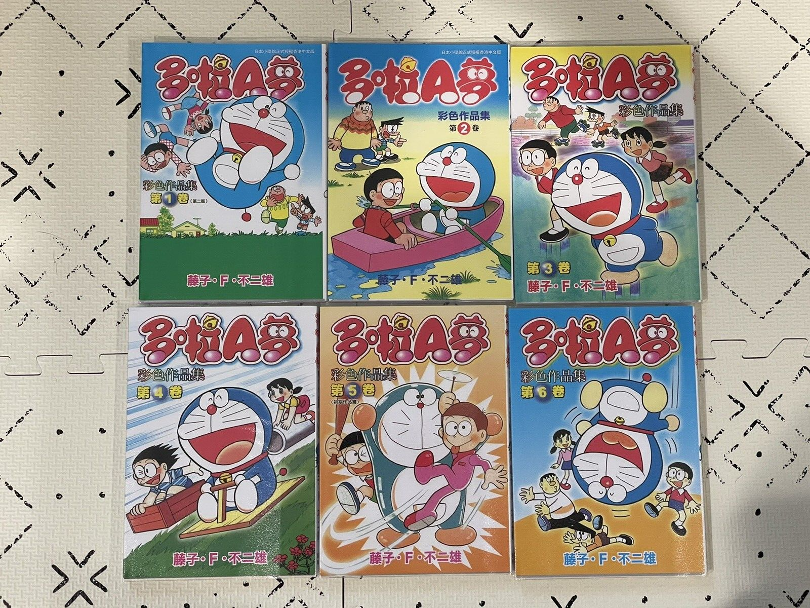 その他 Doraemon (vol.1)(Chinese&amp;English) Doraemon 1 (Japanese Edition): Fujiko, Fujio F