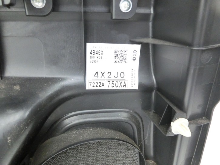 Mitsubishi Outlander III 12-15 Türverkleidung Türpappe Rechts Hinten Mitsubishi Outlander III 12-15 22.09.2015... Vorschau 6