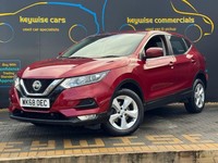 2018 Nissan Qashqai 1.5 dCi 115 Acenta Premium 5dr HATCHBACK DIESEL Manual