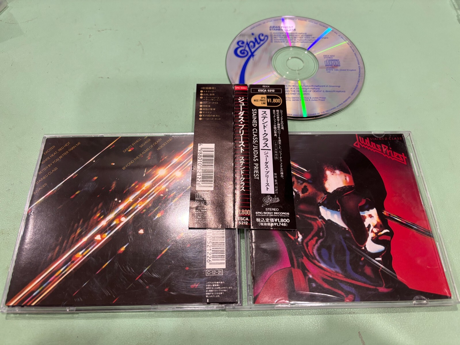 Judas Priest – Stained Class Japan CD OBI (ESCA-5212) | eBay
