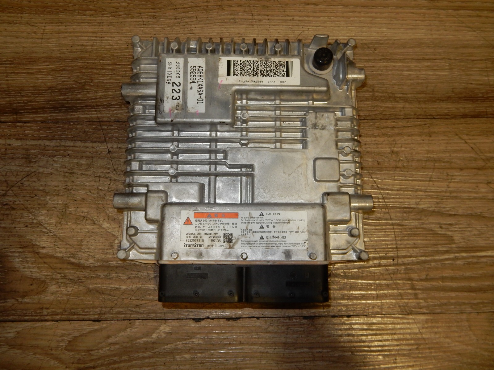 トランスフォーマ Transmission Mount CD009 & T56 S130 280ZX - Apex Engineered