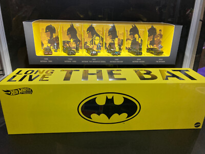 Mattel SDCC 2024 Exclusive Hotwheels Batmobile Collector Set