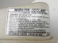 Toyota Auris II E18 15-19 Hybrid 1,8 73KW Ausgleichsbehälter für Kühlmittel Inverter Toyota Auris II E18 15-19... Vorschau 5