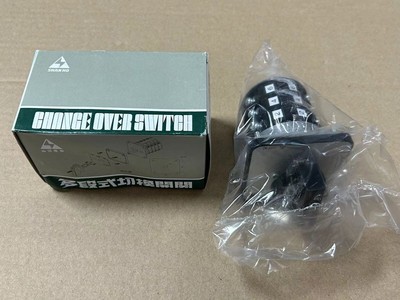 SHANHO SC-48 3A3A Universal Transfer Switch Multi-Segment Switch 1pc