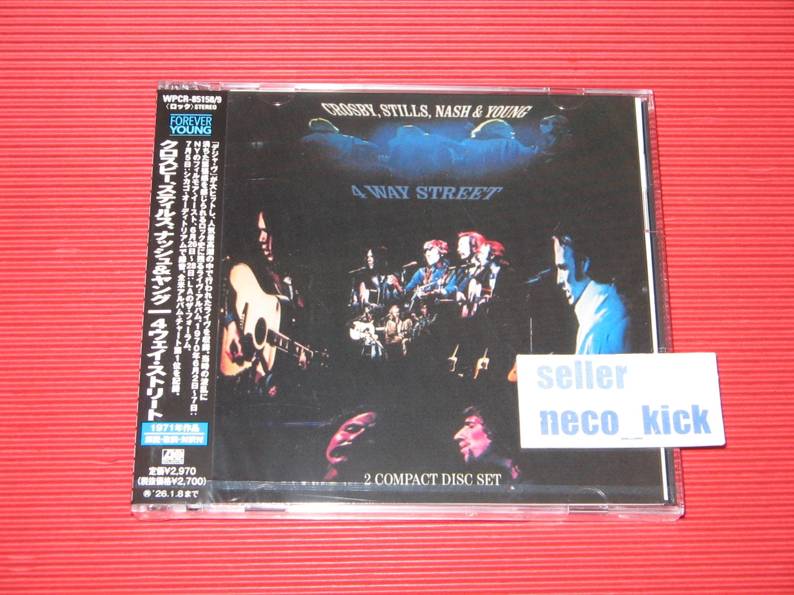 11B CROSBY STILLS NASH & YOUNG 4 WAY STREET WITH BONUS