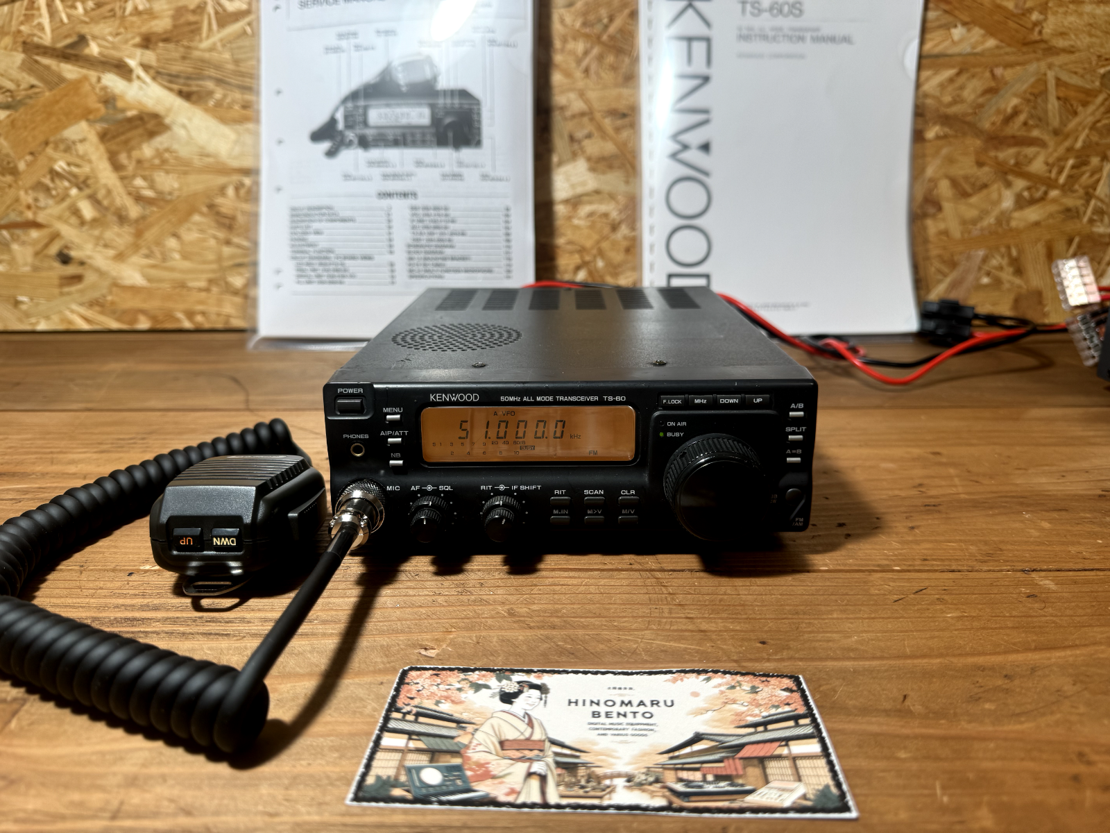 KENWOOD kenwood TS-60V 50MHz トランシーバー の基板 TS-60