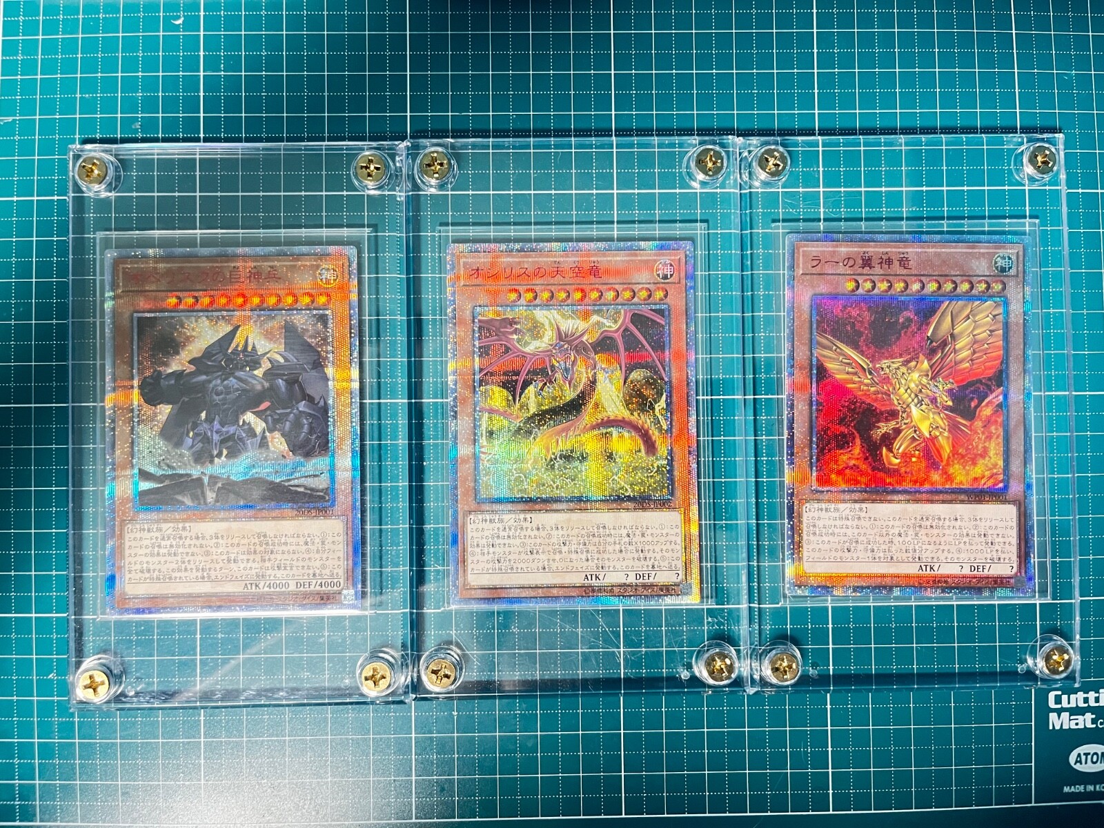 kncard73-0286遊戯王　20th ANNIVERSARY kncard73-0286遊戯王 20th ANNIVERSARY - メルカリ