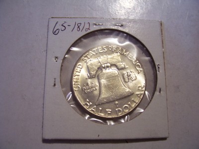 1963 P FRANKLIN HALF DOLLAR COIN  SILVER