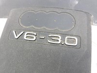 Audi Q7 4L 05-09 TDI 3,0 155KW BUN Motor Abdeckung Deckel Motorabdeckung Audi Q7 4L 05-09 05.11.2007 4L0103925 gebraucht Vorschau 6