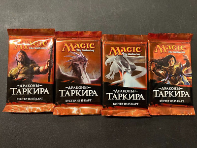 MTG Dragons of Tarkir Booster Packs-Russian E2