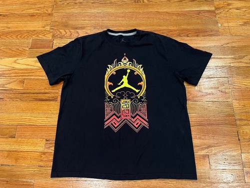 Air Jordan Jordan Brand Double Sided Chinese Graphic T-Shirt