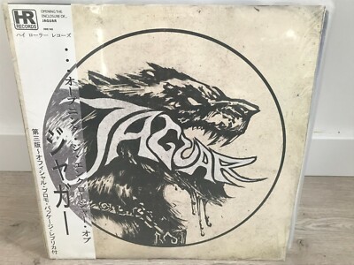 JAGUAR,OPENING THE ENCLOSURE,新品,NWOBHM JAGUAR Opening the Enclosure LP Demos NWOBHM raven saxon