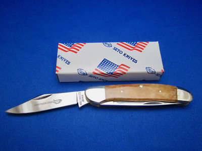 BORAZON EDGE By SETO KNIVES SK-029 bladed Folding Knife Made In Japan MINT 