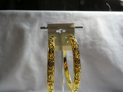 Gold Tone Textured Large Hoops - New