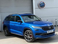 2020 Skoda Kodiaq 2.0 BiTDI vRS DSG 4WD Euro 6 (s/s) 5dr (7 Seat) ESTATE Diesel 