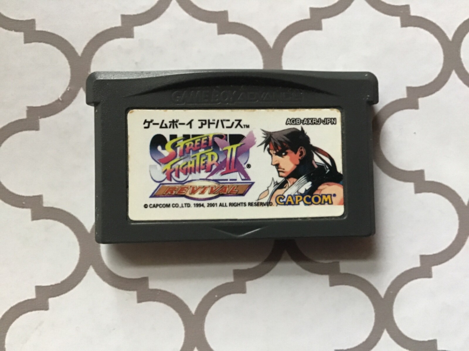 Super Street FighterⅡ X Revival 中古・GBA欧州 Super Street Fighter II X Revival for Game Boy Advance
