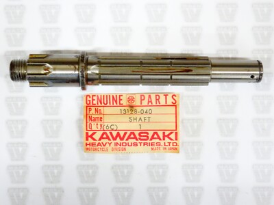 楽天 KD Shaft Output 13128-040 NEW NOS Kawasaki KE KD125 KX KS 洗顔料